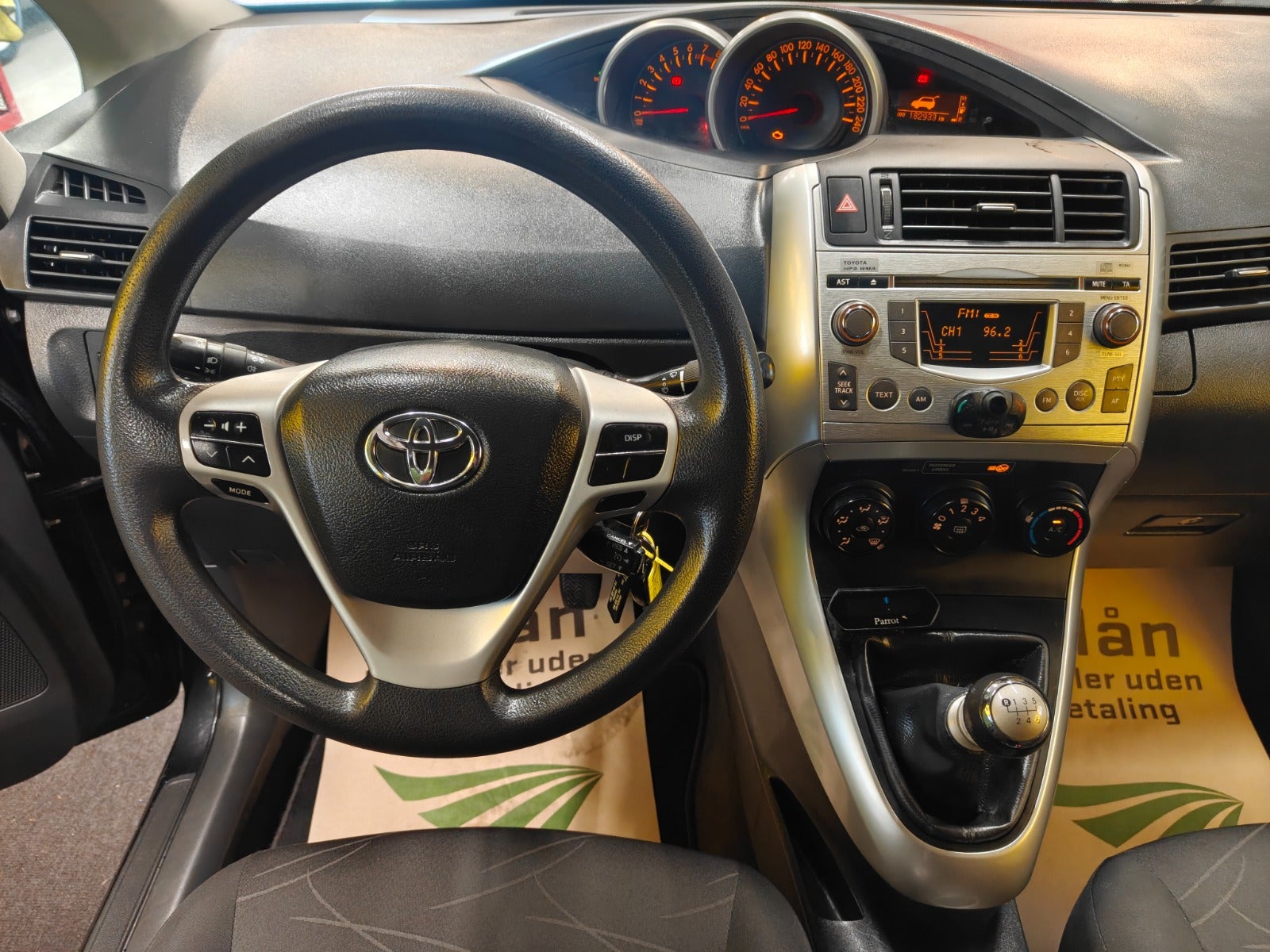 Billede af Toyota Verso 1,6 T1