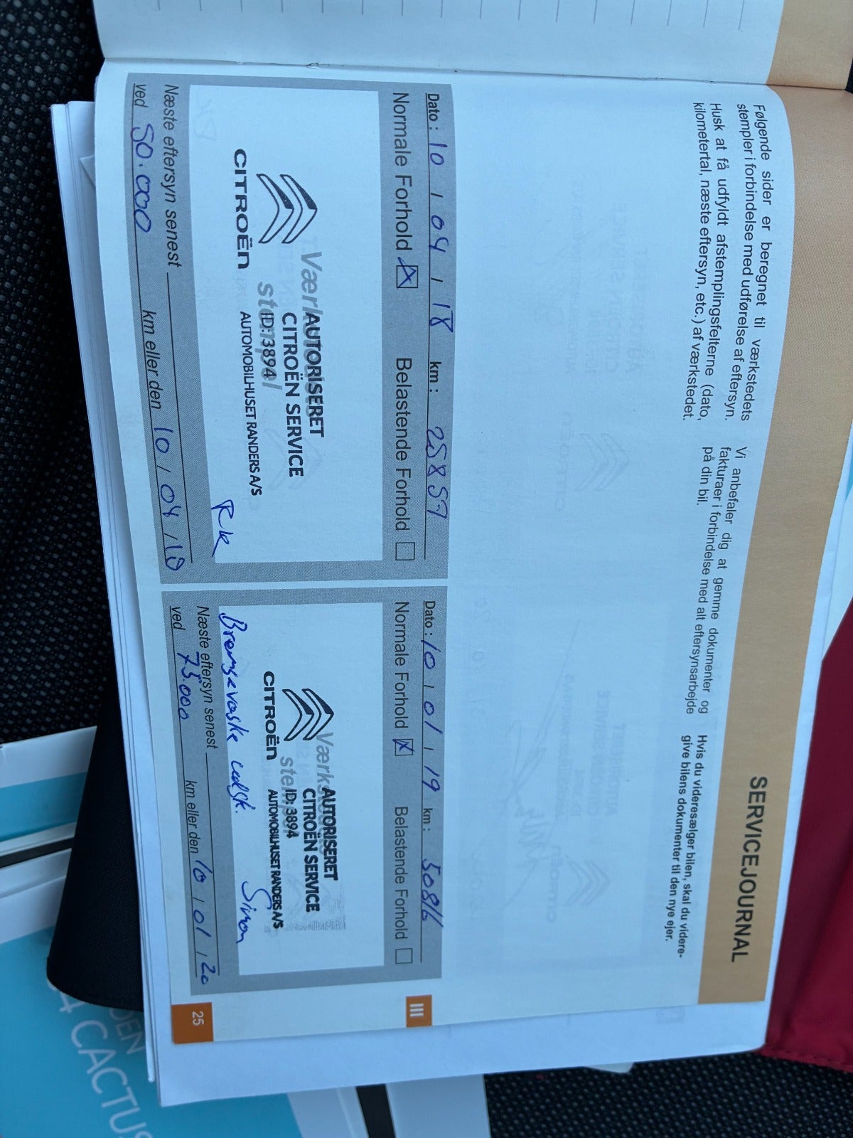 Billede af Citroën C4 Cactus 1,6 BlueHDi 100 SkyLine