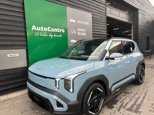 Kia EV2 Long Range GT-Line