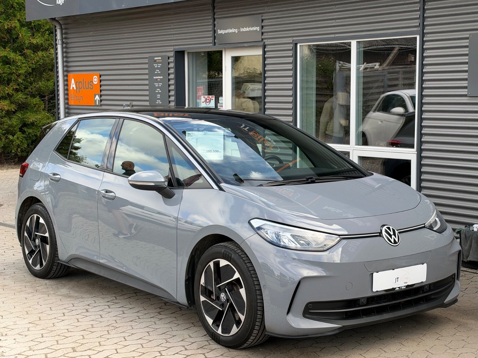 VW ID.3 Pro