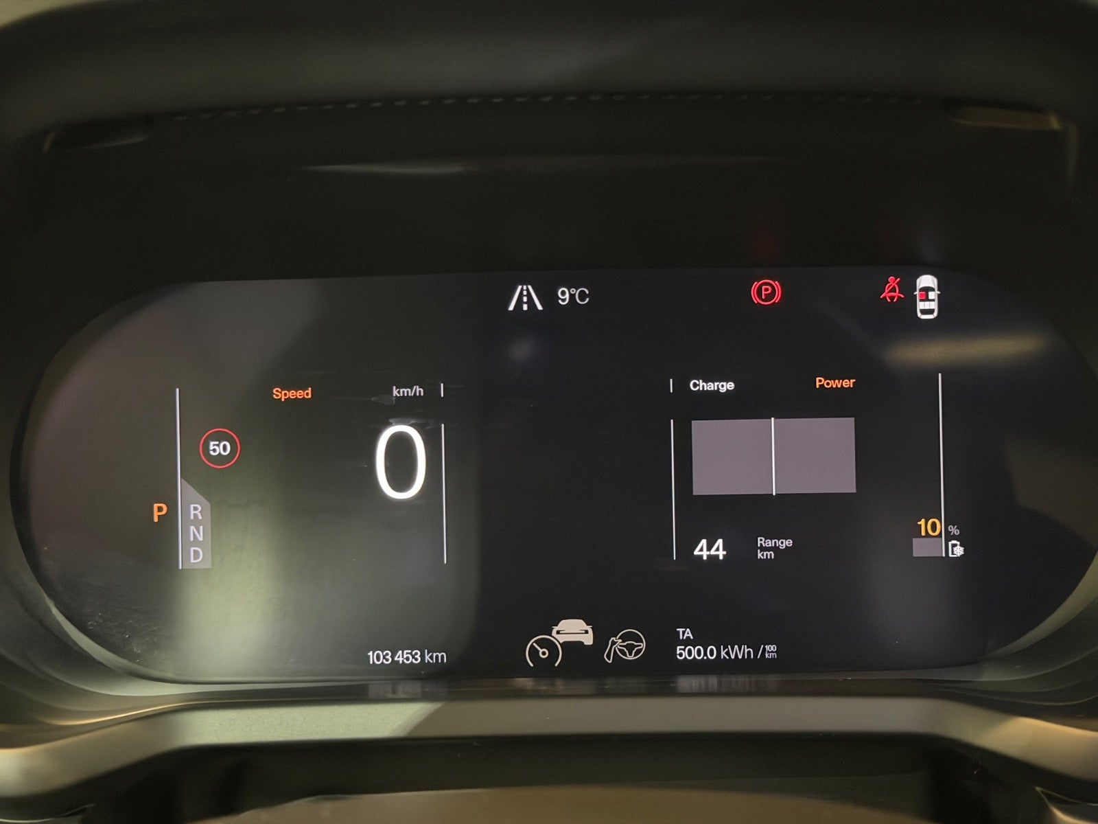 Polestar 2 Long Range