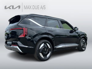 Kia EV5 Long Range Upgrade
