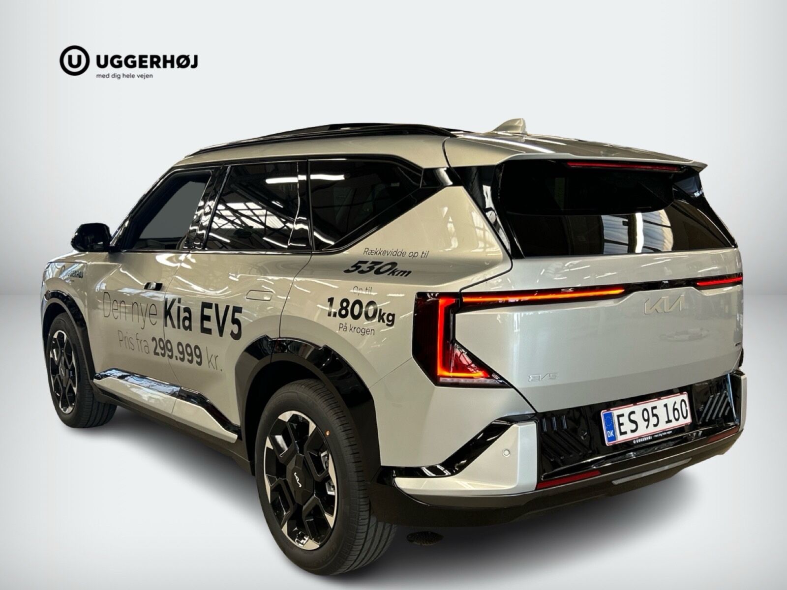 Kia EV5 Long Range GT-Line