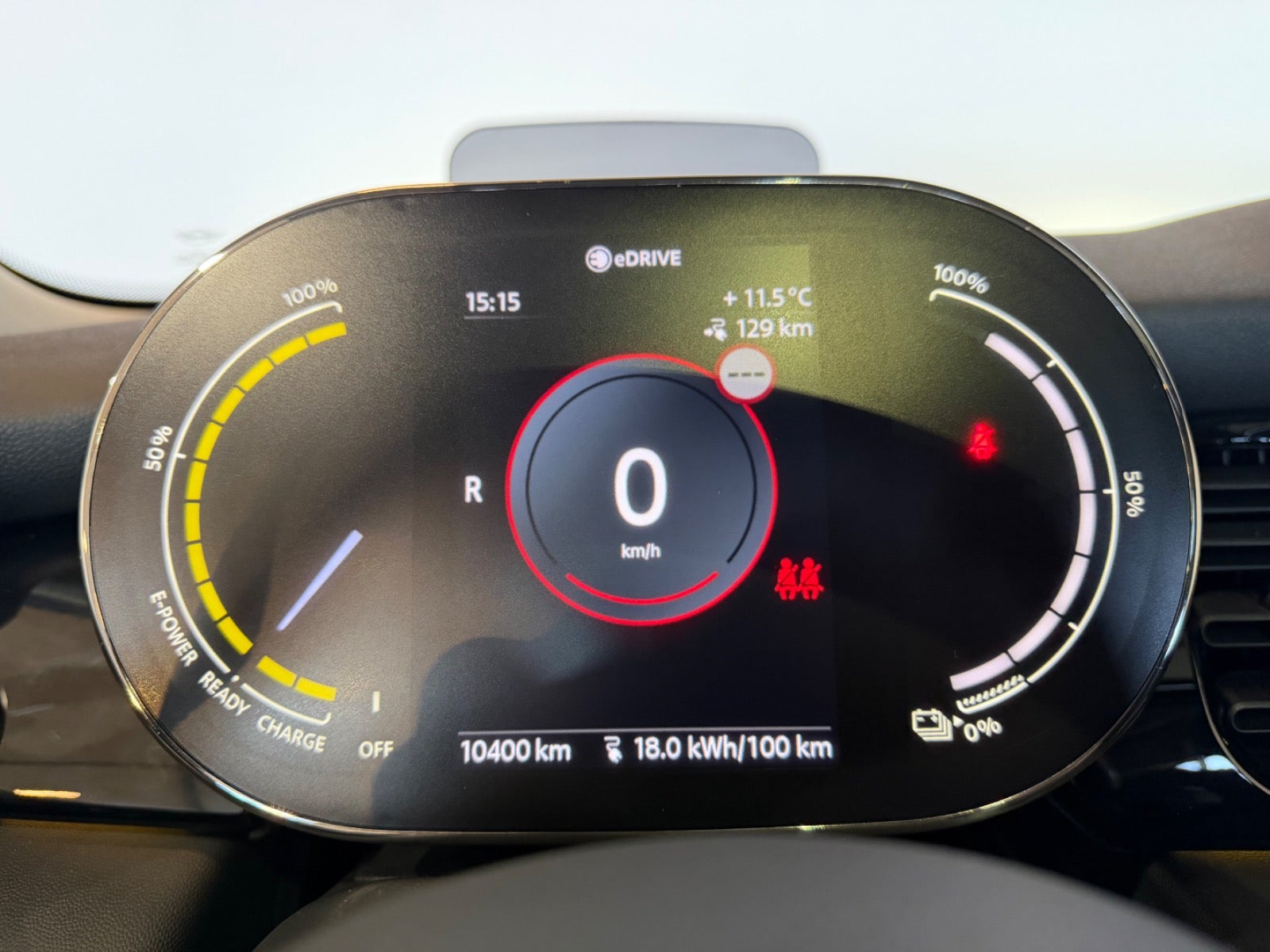 MINI Cooper SE Essential