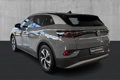 VW ID.4 Pure VW ID.4 Pure - 2