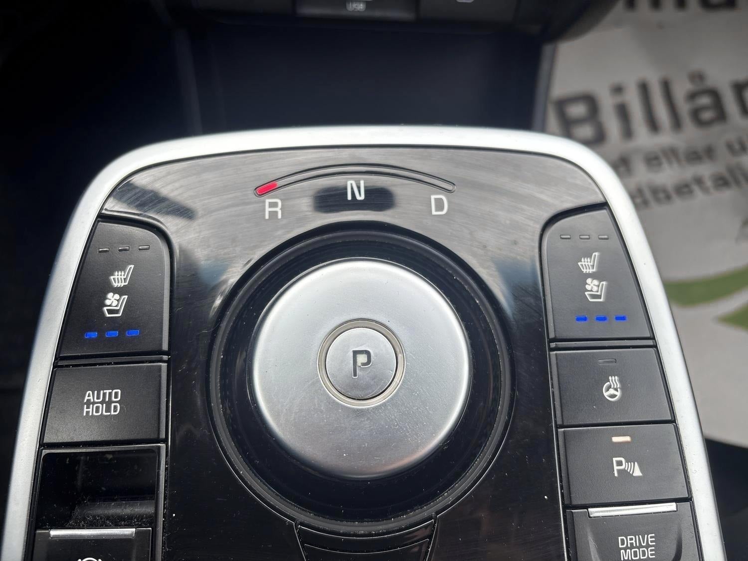 Billede af Kia e-Niro 64 Advance