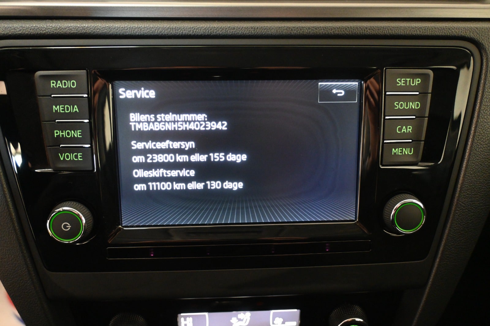 Skoda Rapid TSi 110 Style
