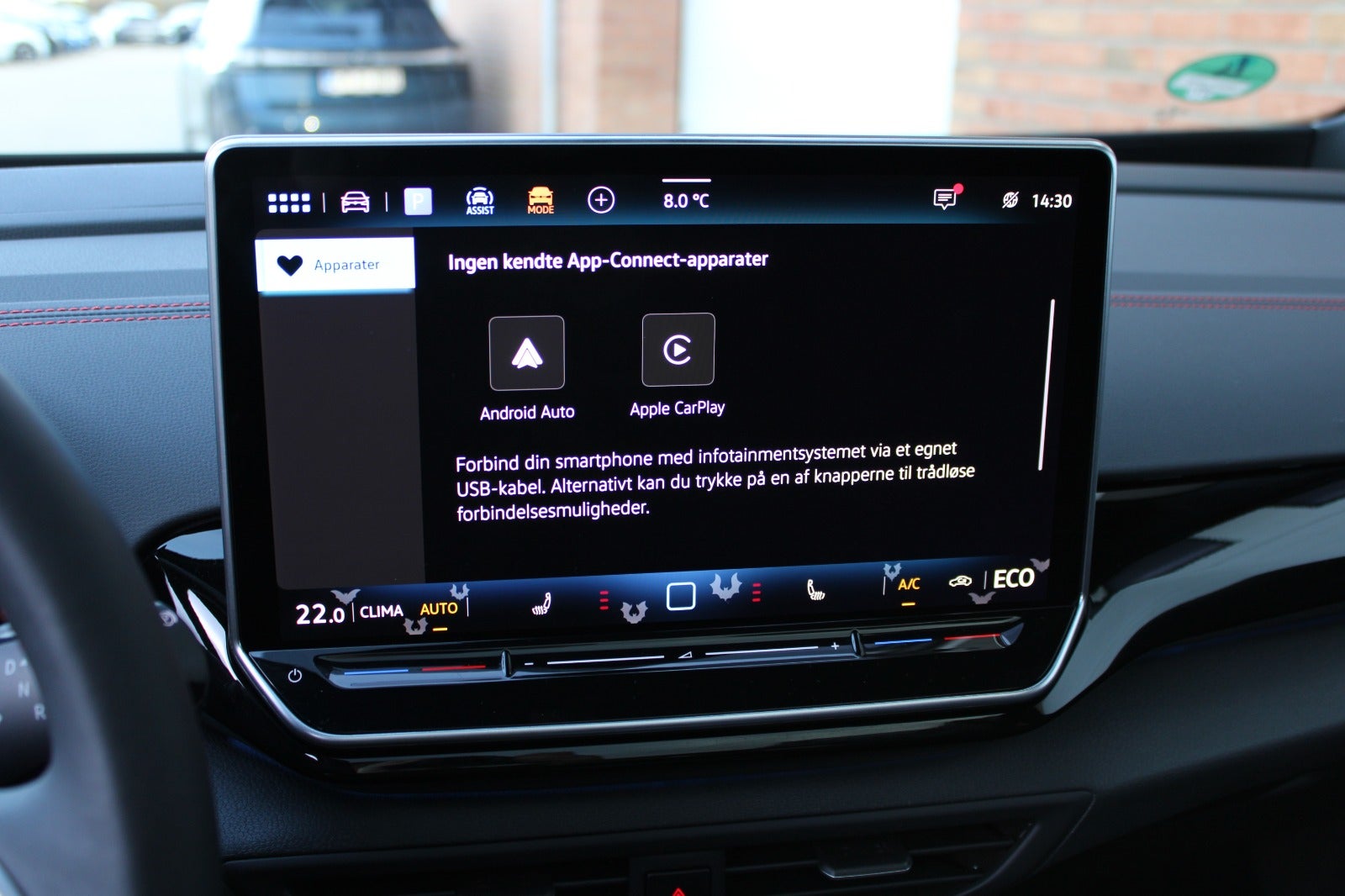 VW ID.5 GTX+ 4Motion