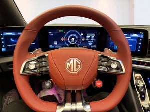 MG Cyberster Trophy Long Range