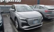 Audi Q4 e-tron S-line Sportback
