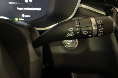 MG Marvel R Performance