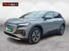 Audi Q4 e-tron S-line