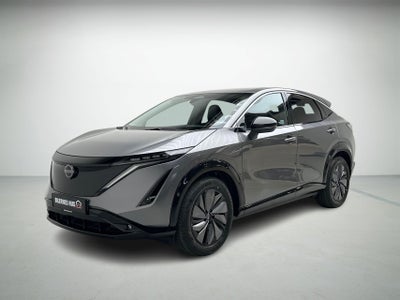 Nissan Ariya Advance