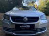 VW Touran TSi 140 Freestyle 7prs thumbnail