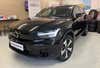 Volvo C40 P6 ReCharge Core thumbnail