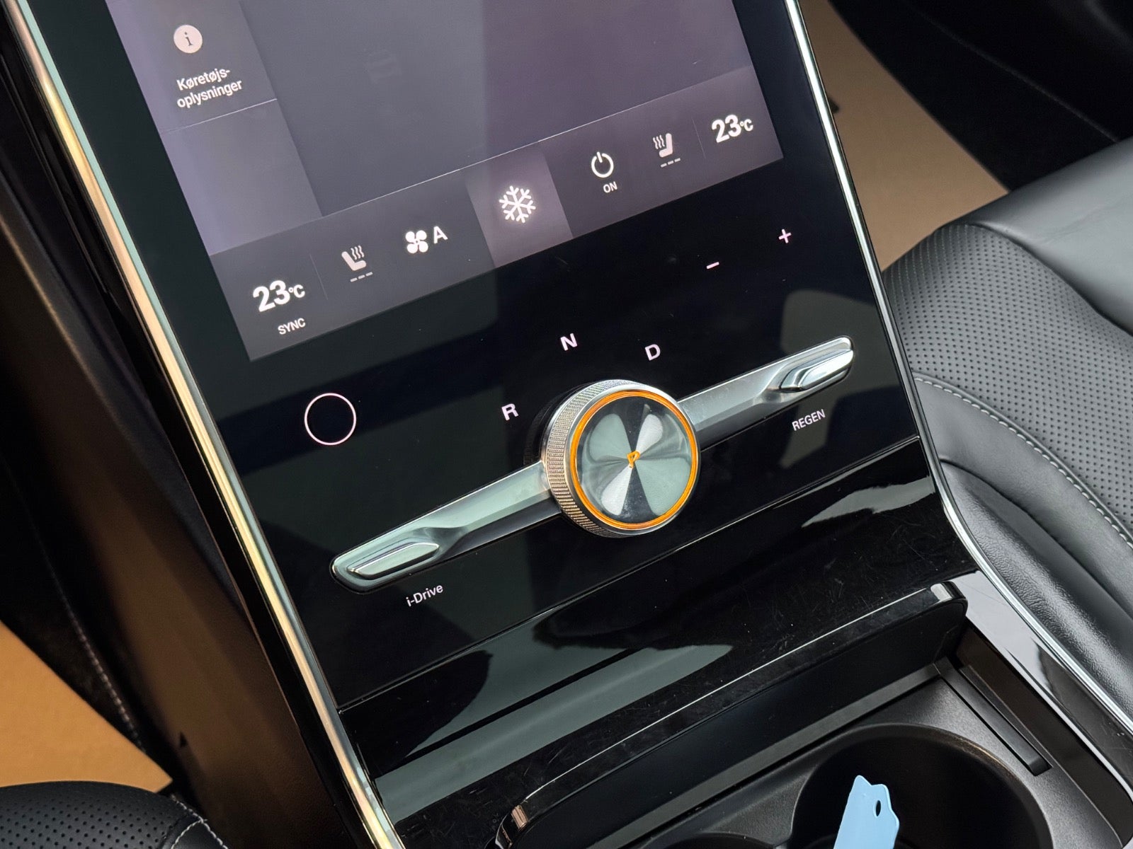 Billede af MG Marvel R  Performance