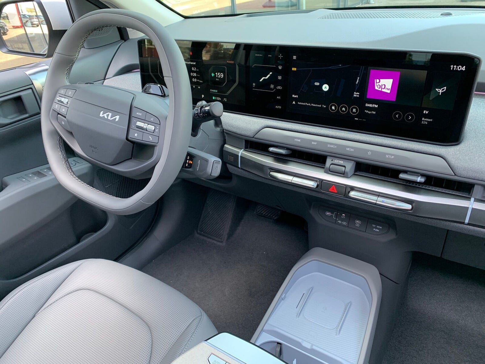 Kia EV3 Long Range Upgrade