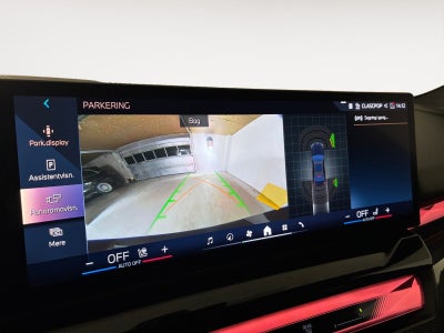 BMW 550e M-Sport Pro xDrive aut.