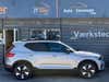 Volvo EX40 Extended Range Plus thumbnail