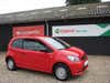 Seat Mii 60 Reference eco thumbnail