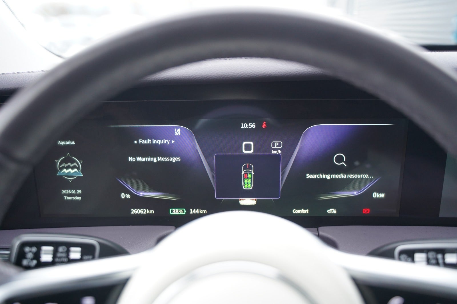 Billede af Hongqi E-HS9 99 Exclusive