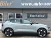 Volvo EX30 Extended Range Ultra thumbnail