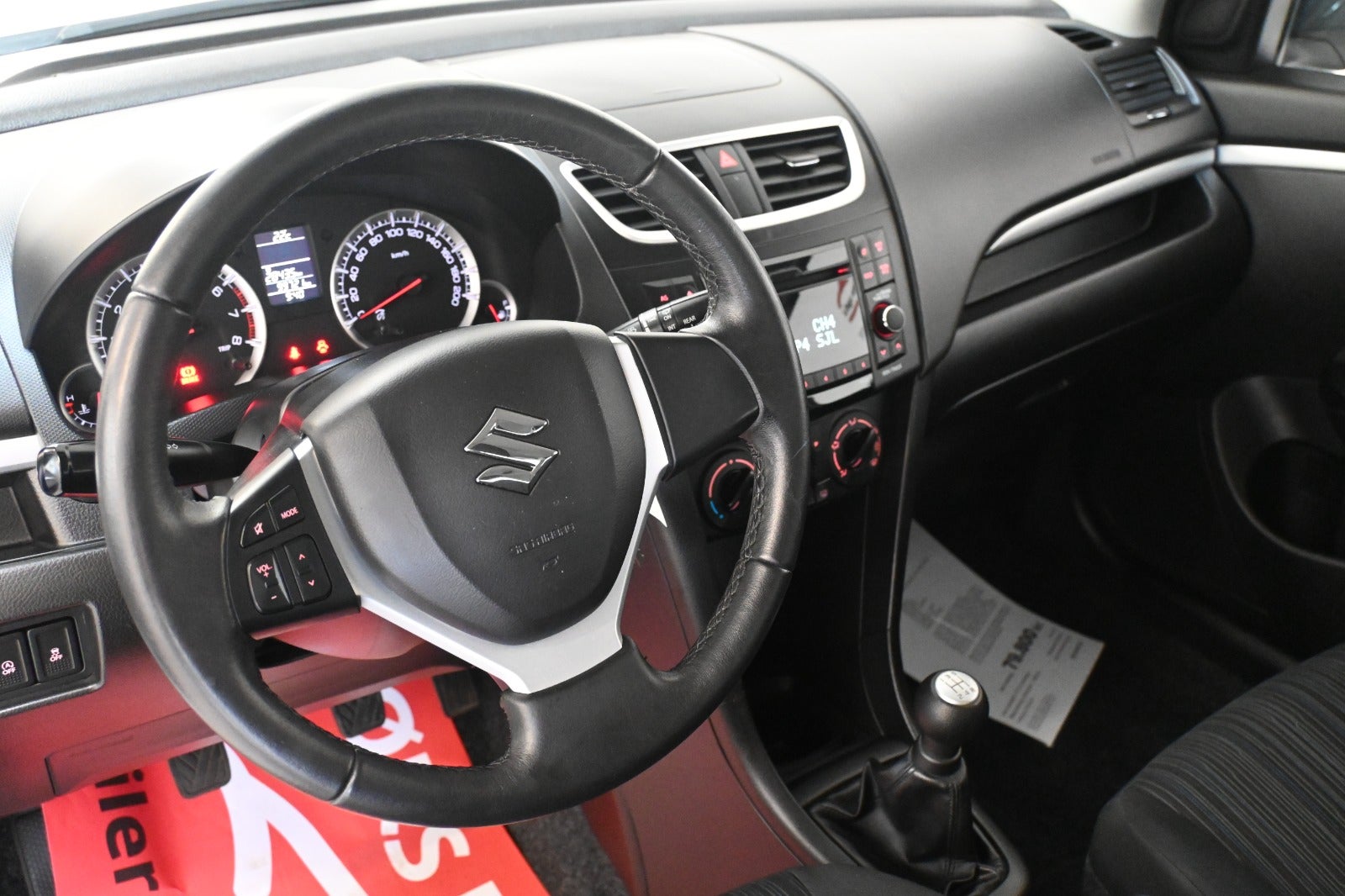 Suzuki Swift 2015