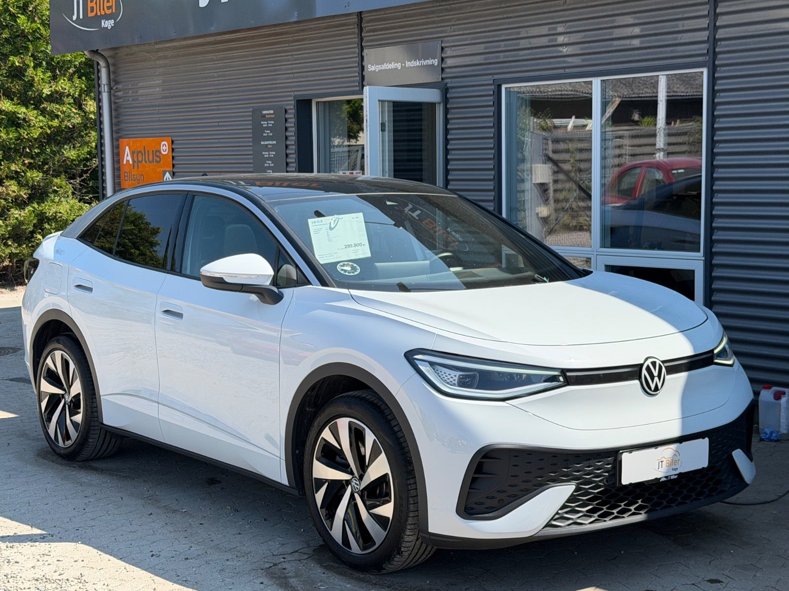 VW ID.5 Pro Performance