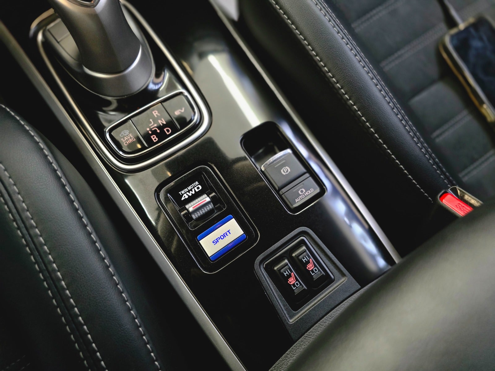 Billede af Mitsubishi Outlander 2,4 PHEV Intro Edition CVT 4WD
