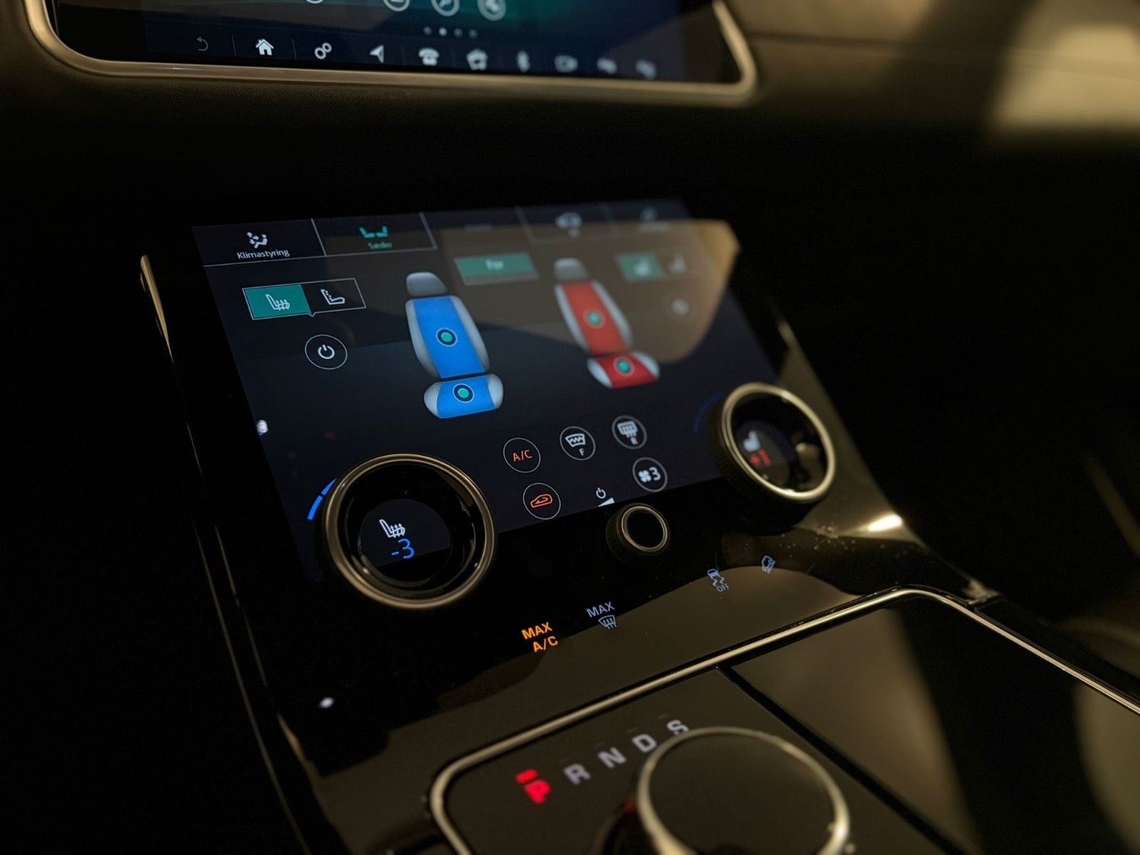 Land Rover – Range Rover Velar