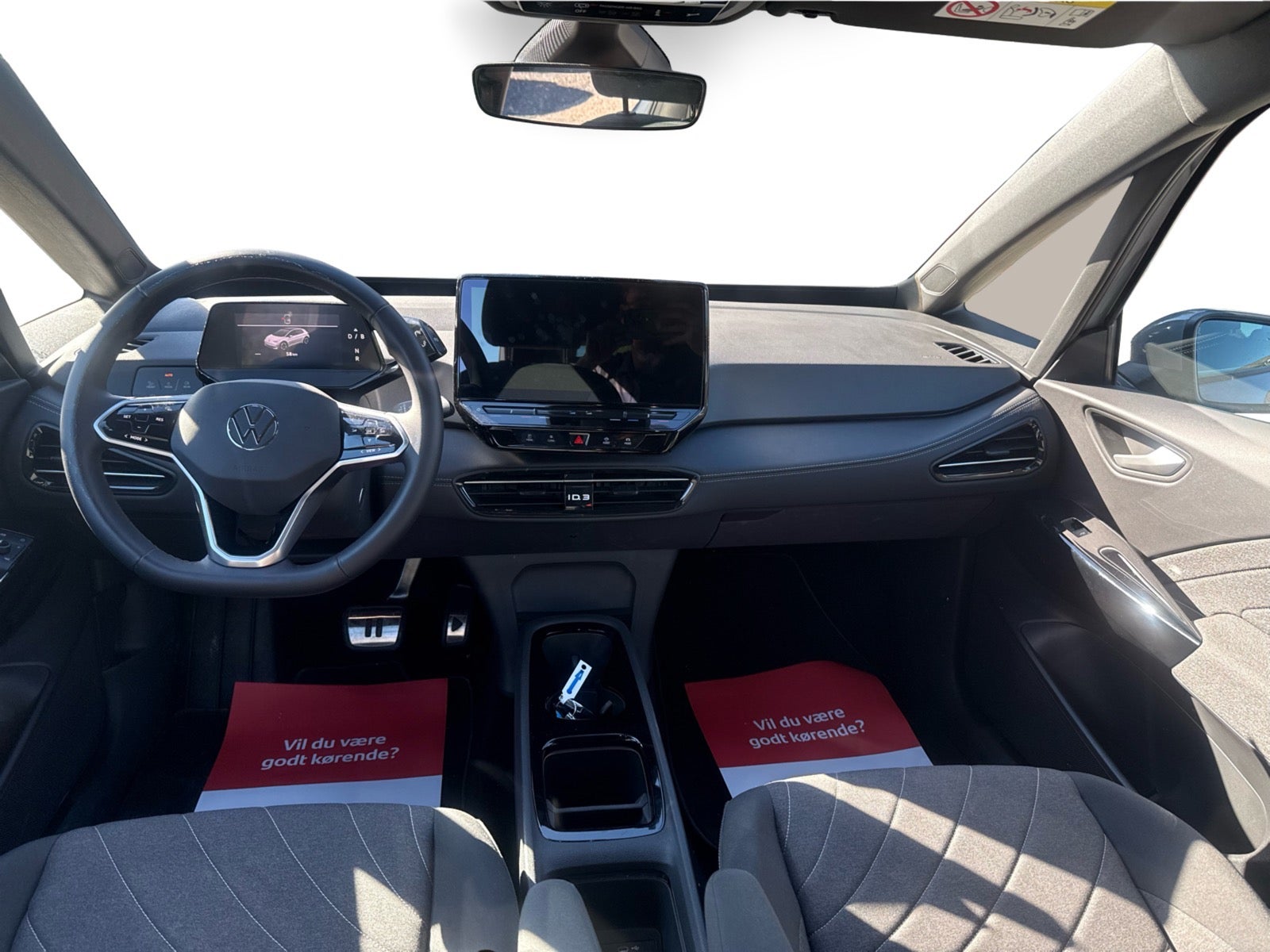 VW ID.3 Pro Performance