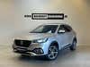 MG EHS PHEV Luxury