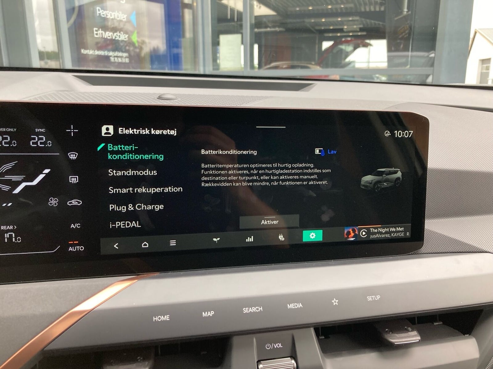Kia EV5 Long Range Upgrade