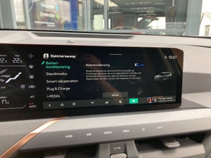 Kia EV5 Long Range Upgrade
