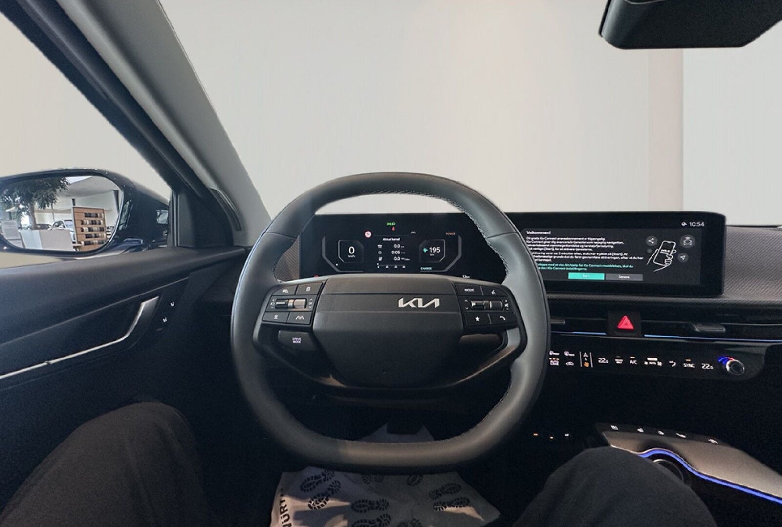 Kia EV6 Long Range Upgrade