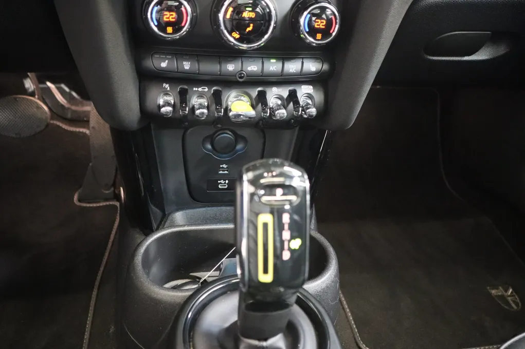 MINI Cooper SE Yours Trim