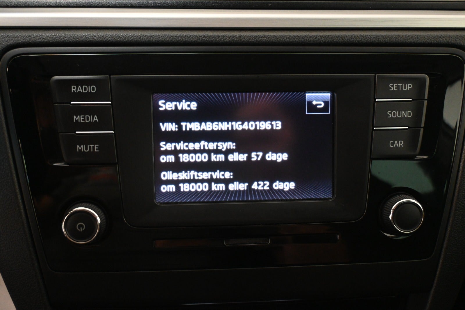 Skoda Rapid TSi 110 Ambition