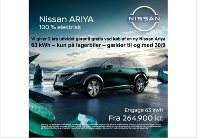 Nissan Ariya Engage