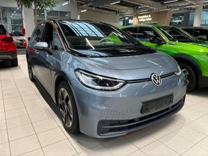 VW ID.3 Pro