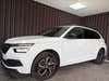 Skoda Kamiq TSi 110 Blackline DSG thumbnail