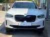 BMW iX3 Charged Plus thumbnail