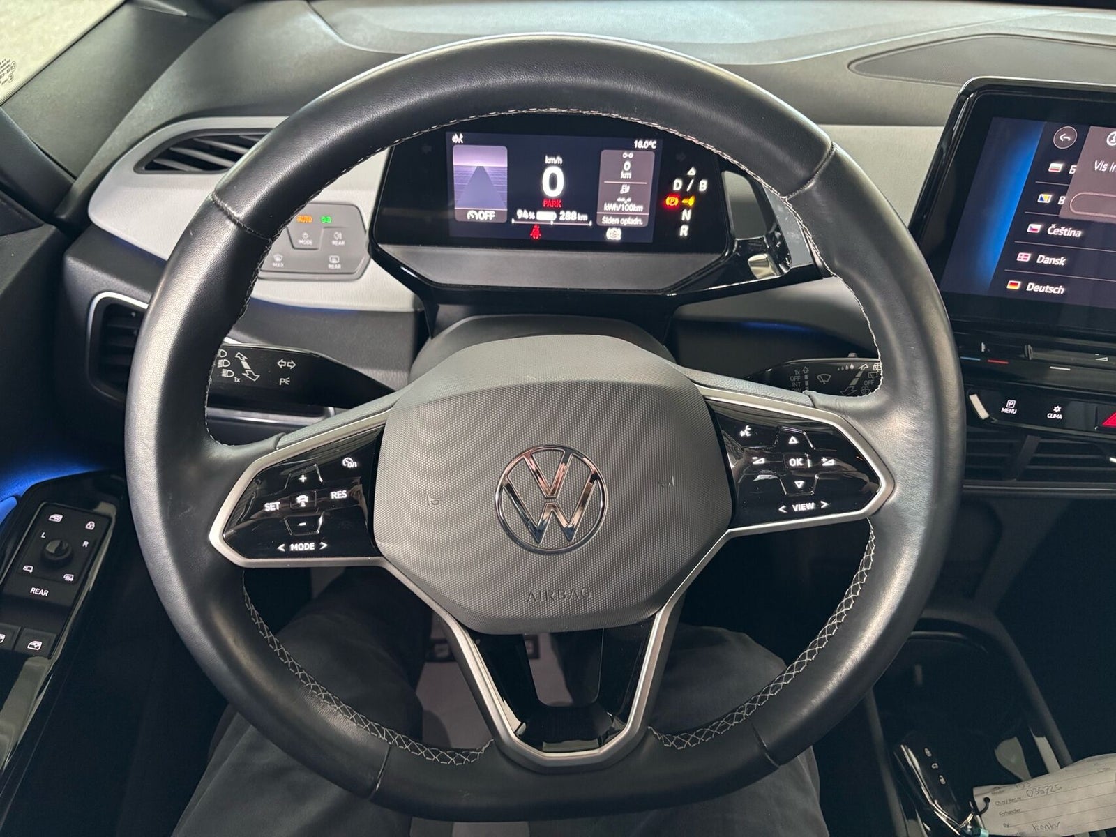 VW ID.3 Pro