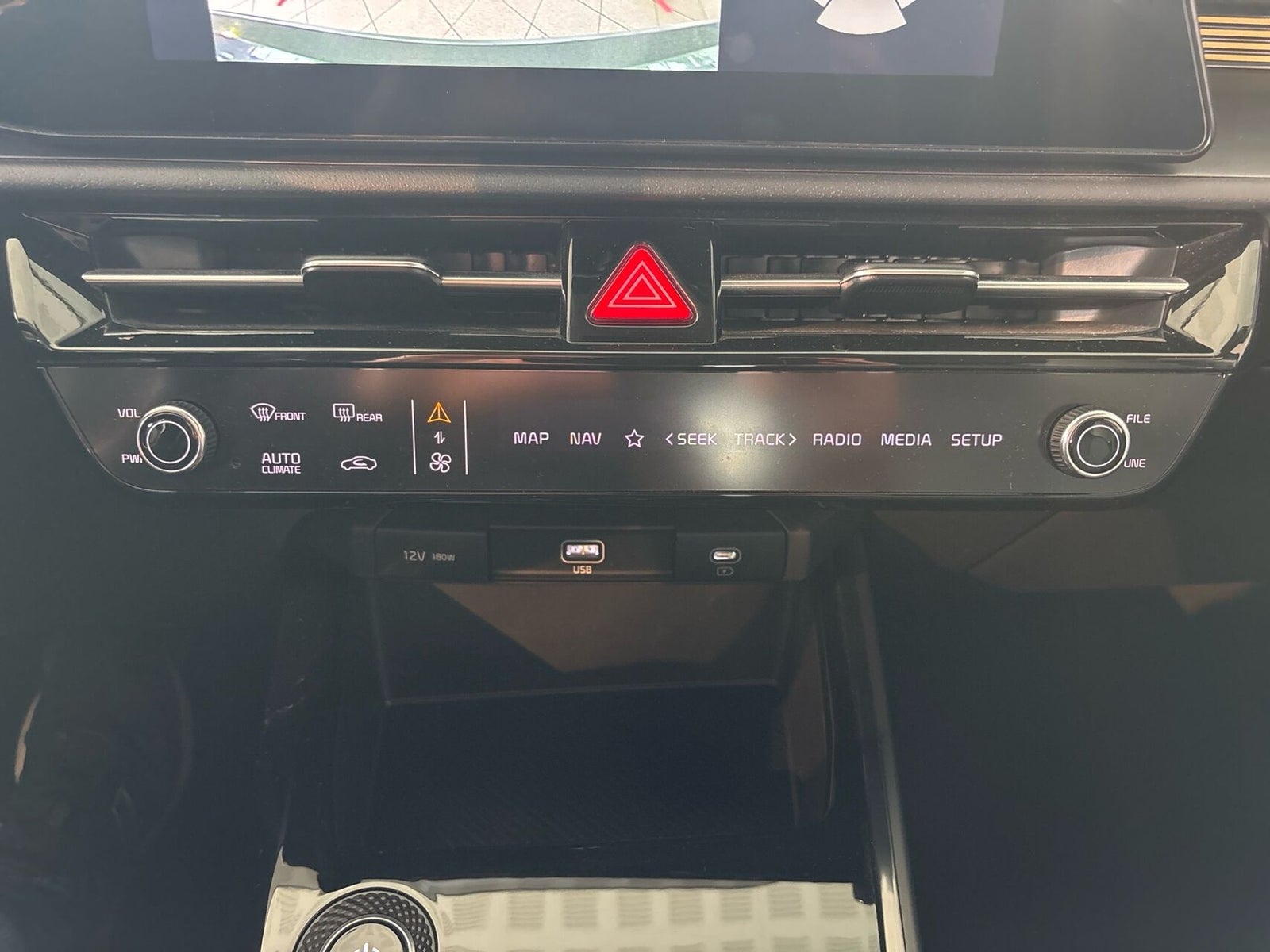 Kia Niro EV Prestige