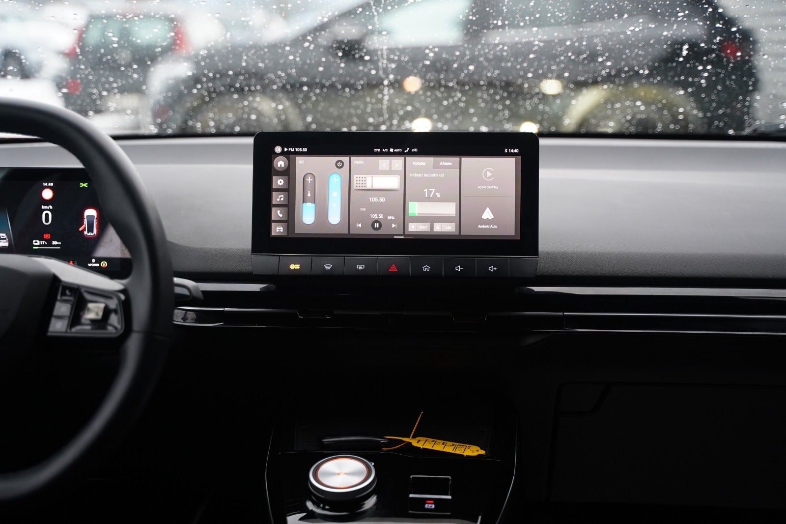 Billede af MG 4 51 Standard