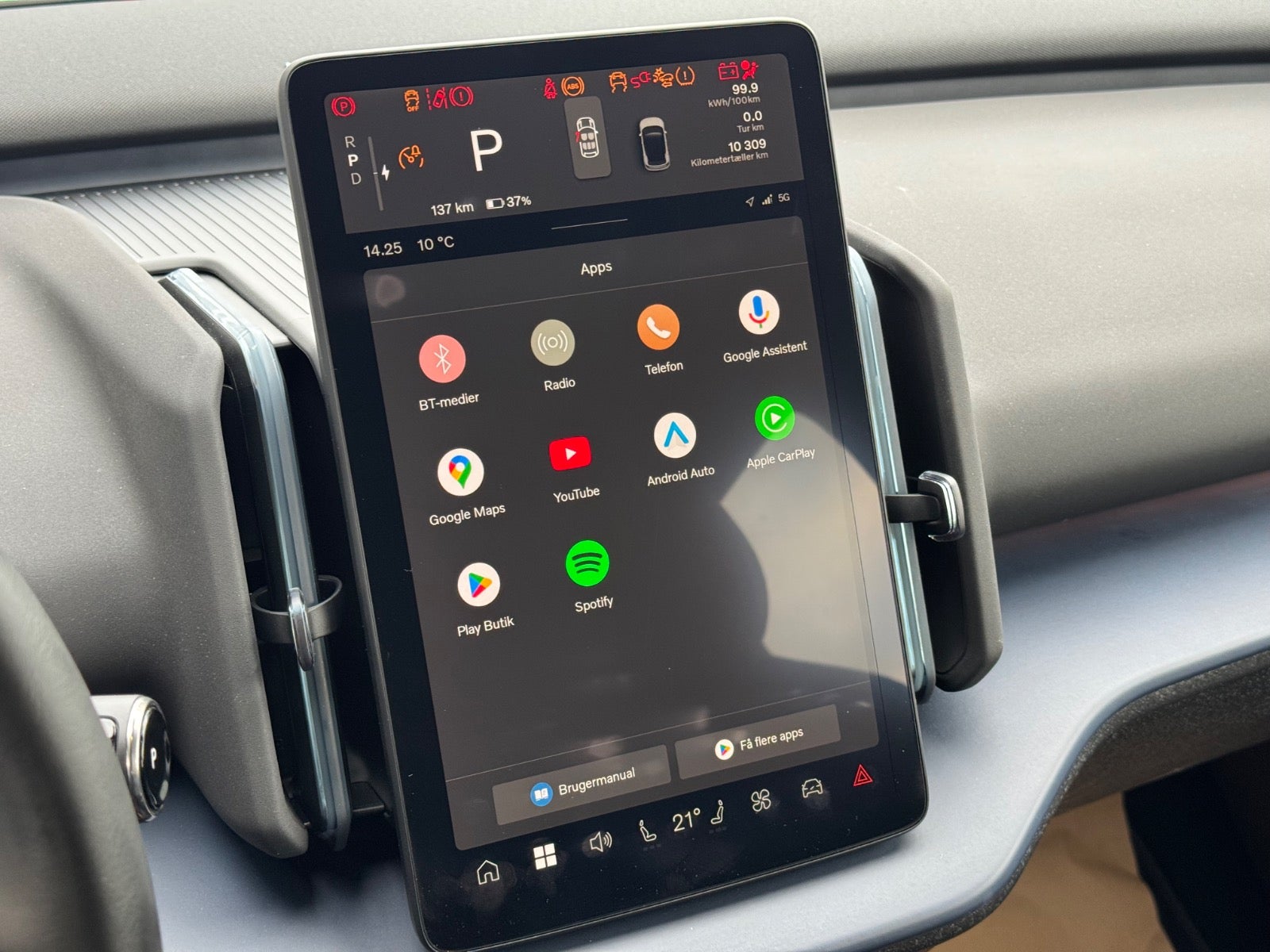 Billede af Volvo EX30  Extended Range Plus