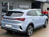 MG Marvel R Performance thumbnail