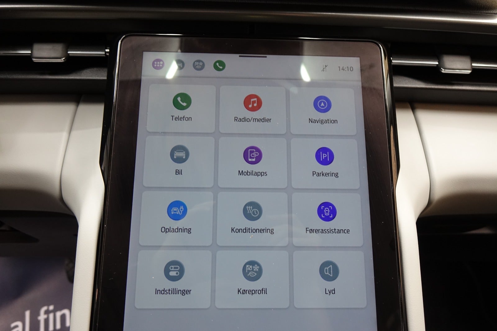 Ford Explorer Select Extended Range