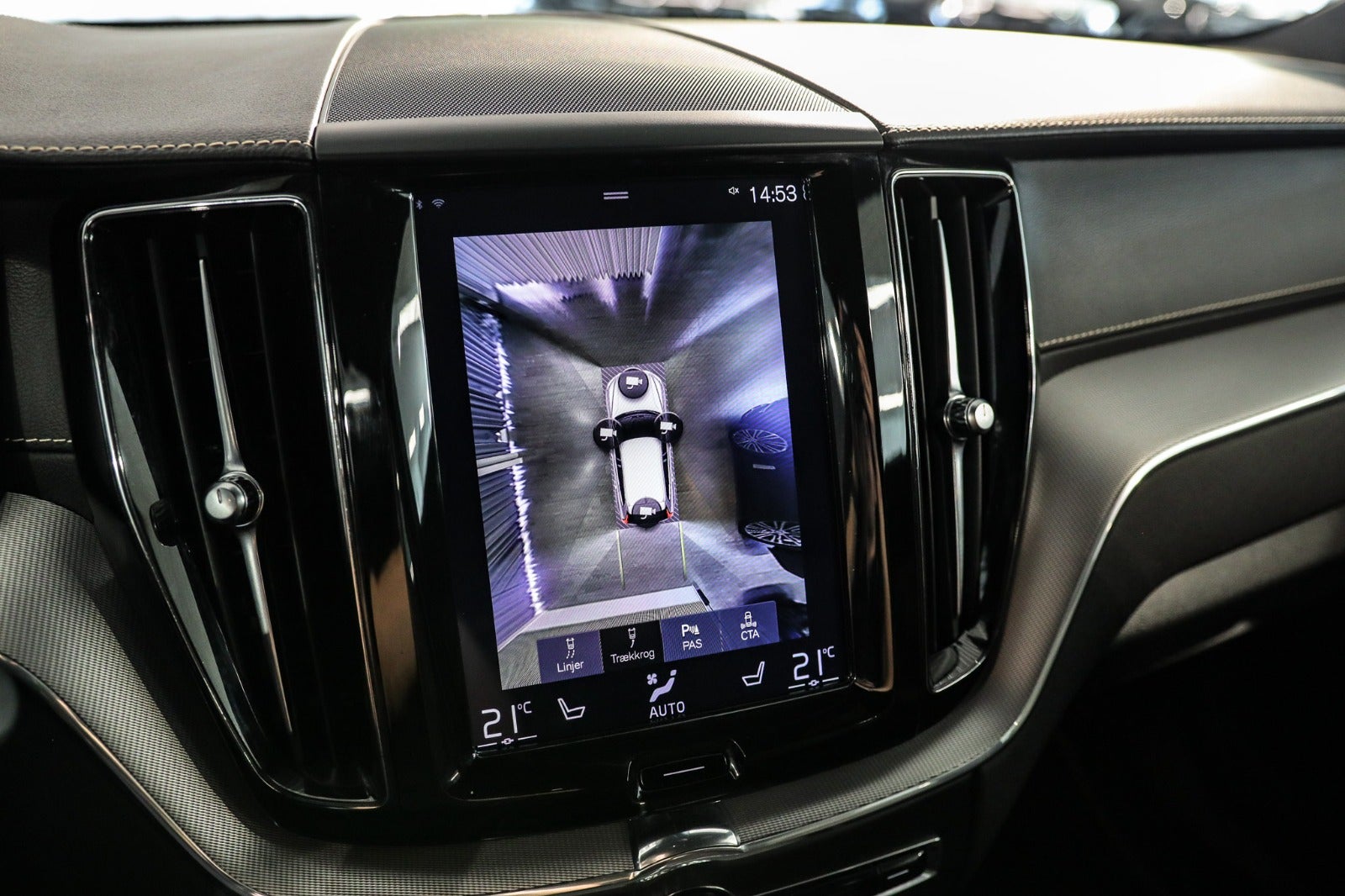 Billede af Volvo XC60 2,0 T4 190 R-Design aut.