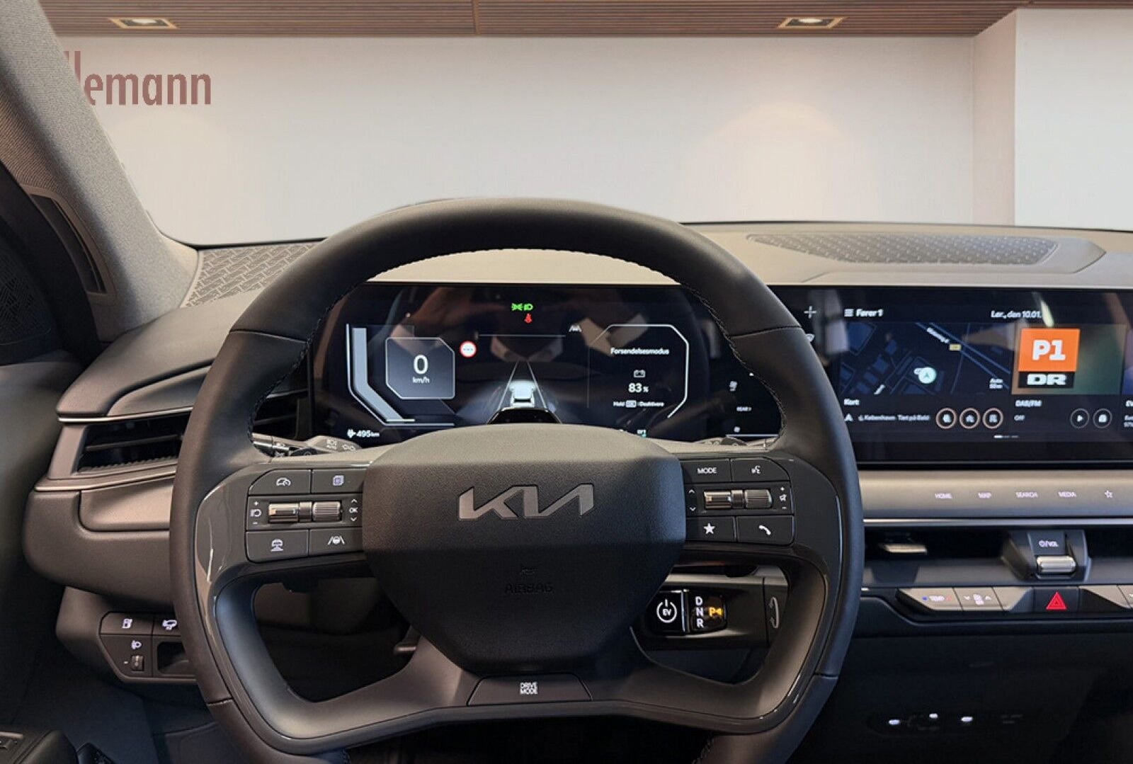 Kia EV9 Standard Range Upgrade RWD 7prs
