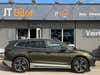 Skoda Enyaq iV Lounge Premium thumbnail